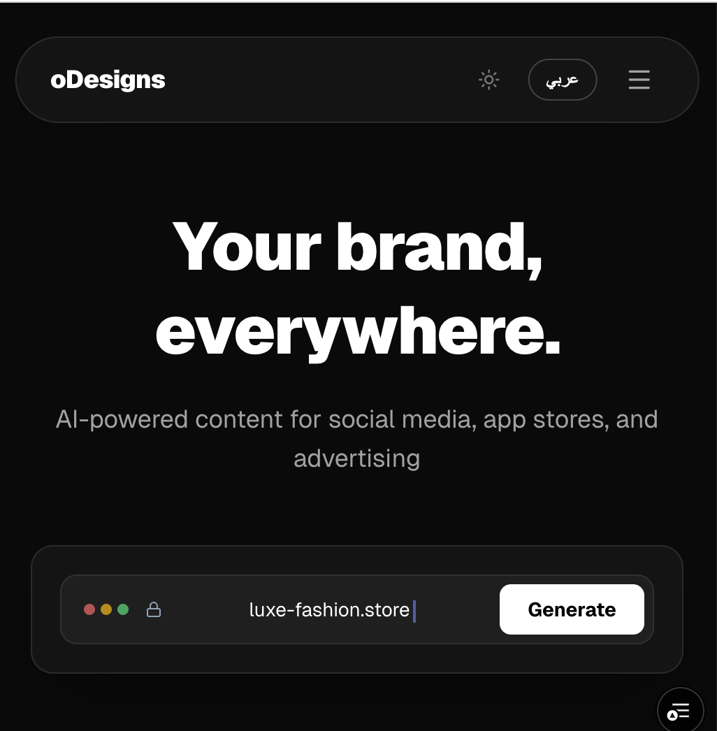 oDesigns — AI Social Media Post Generator & Design Tool